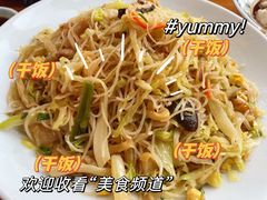 -五马集·海鲜·温州大牌档(黑金冠五马街十字路口店)