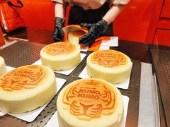 -KUMO KUMO甜品·冰淇淋(深圳壹方城店)