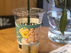 -澜记香港饮品专门店(五江天街店)