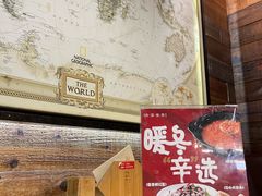 -辛香汇(飞洲店)