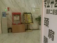 -尚足影院式足疗·住宿·美食(解放碑店)