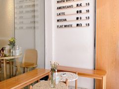 用餐区-Cafe on warm(丹霞店)