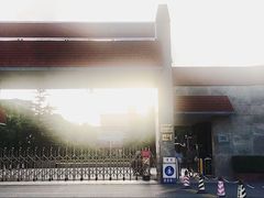 -上海财经大学(国定路校区)