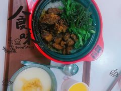 -晓庄学院-食堂