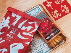 -塔斯汀中国汉堡(江南万达店)