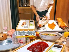 味莊招牌烤鸭-味莊·青岛菜(云霄路店)