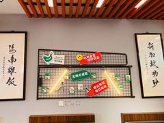 -绿柠食堂(北外滩店)