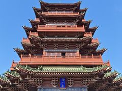 -开封府