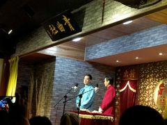 -青曲社相声(易俗街区店)