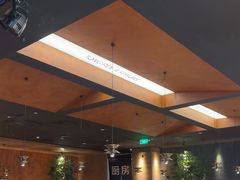 -同仁四季椰子鸡(无锡滨湖万象汇店)