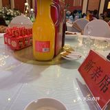 大朝阳婚礼走一波