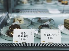 -fishtank鱼缸咖啡(三山街店)
