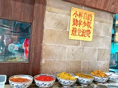 -東茅街茶馆