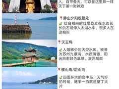 -西山风景区