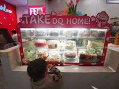 -DQ·蛋糕·冰淇淋(新世纪6F店)