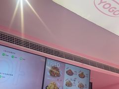 -悠个炸鸡(南京创始店)