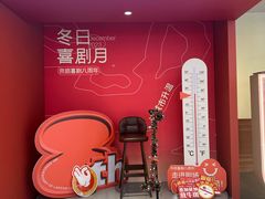 -放牛斑(中华城店)