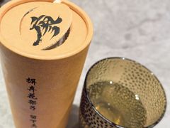 -廖川菜(金虹桥店)