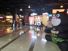 -太平洋激光影城(金沙紫荆店)