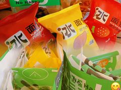 -吾悦广场(渭南店)