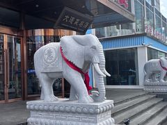 -大连湾旭日·家宴·海肠捞饭(马栏广场店)