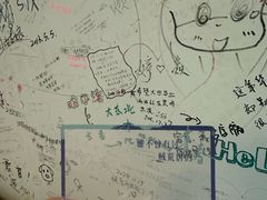 -哈尔滨北方国际青年旅舍(中央大街店)