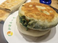 韭菜馅饼-护国寺小吃(中关村店)