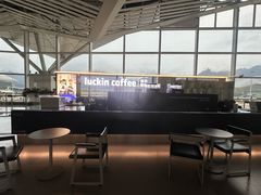 -张家界荷花国际机场