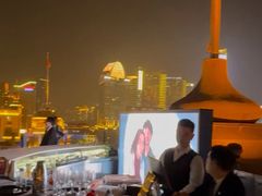 -罗斯福色戒酒吧(外滩店)