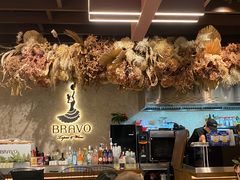 -BRAVO·布瓦屋西餐