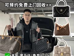 -北京SKP