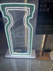-LIHER北京丽合医疗美容医院