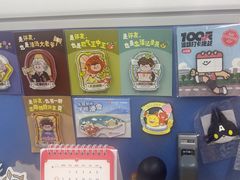 -瑞幸咖啡(宝华国际广场店)