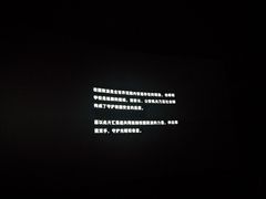 -中影梦工坊(同安DMAX巨幕影城)
