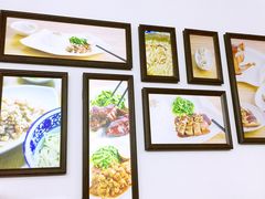 -朱洪元苏式面馆(绿宝广场店)