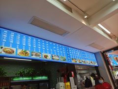 -魏家凉皮(兵马俑店)