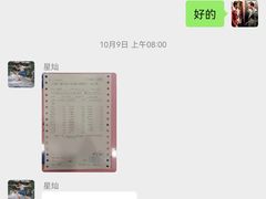 -上海广德中医门诊部