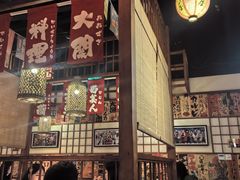 -玉川屋·深夜食堂居酒屋(柳巷店)
