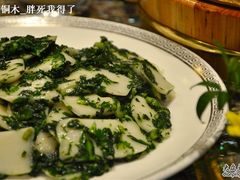 蒿菜年糕.-走马楼饭庄(慈城古县城店)