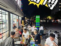 -老杨特色大串烧烤(莲池中心街店)