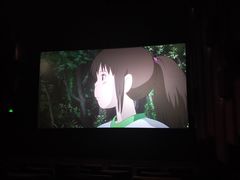 -星美影商城(京基IMAX店)