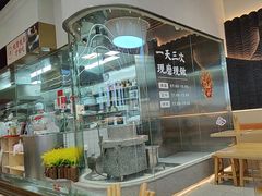 -三两粉(莲塘华润万家店)
