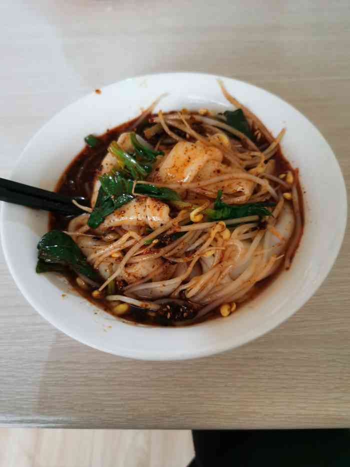 汉中汉源祥热米皮菜豆腐-"经常来他家吃热米皮,整体味道还不错,辣子.