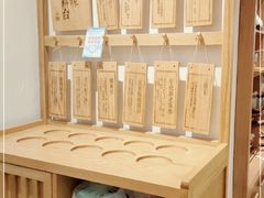-小满手工粉(上海新世界城店)