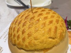 -邑家人·山水四合院