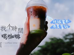 -麦当劳(海岸城店)