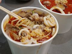-四里沙茶面(湖滨四里店)