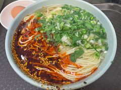-安泊尔牛肉面(北滨河路店)