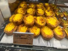 -PAPER STONE BAKERY(天环店)