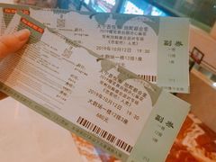 -常州大剧院保利影城